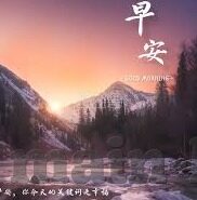 开云官网鉴定-云官网鉴定，轻松、快捷、精准的奢侈品真伪验证